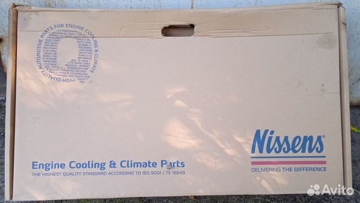 Радиатор охлаждения двигателя Opel Vectra B