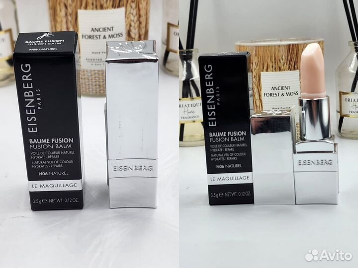 Eisenberg Бальзам для губ