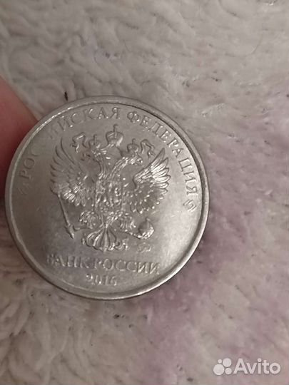 Монета 2016г