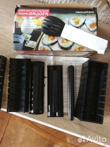 Набор для роллов (новый) Мидори