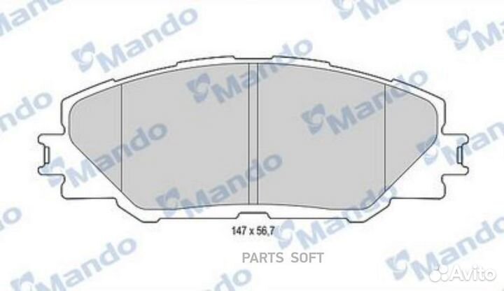 Mando MBF015875 Колодки торм