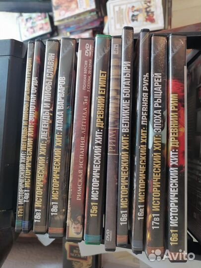 Сd, DVD диски лицензия