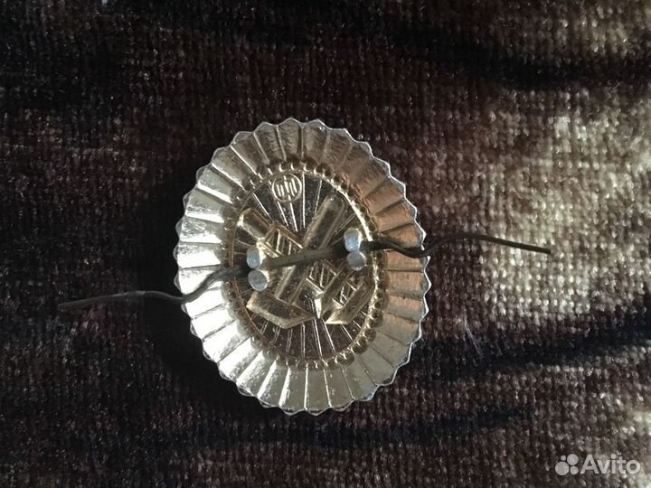 Кокарда ведомственная охрана ржт