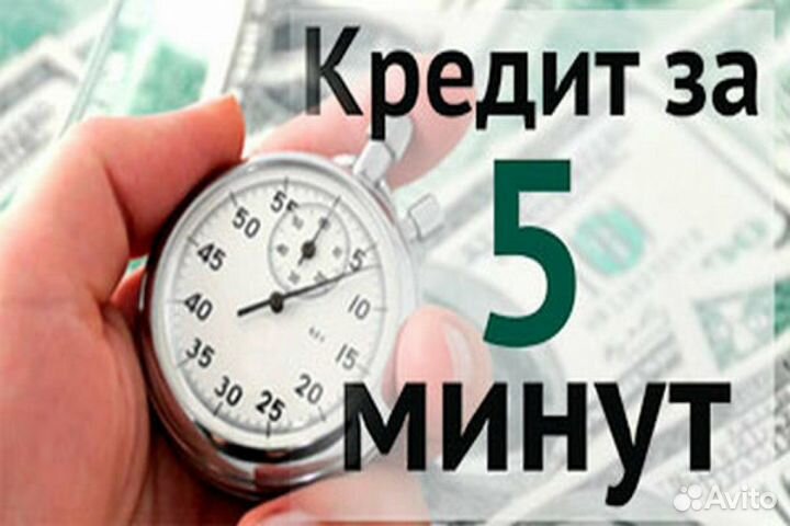 Ноутбук Acer E5 Core i5 nvidia 940MX