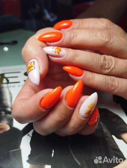 Маникюр /педикюр