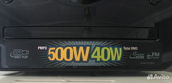 Музыкальный центр