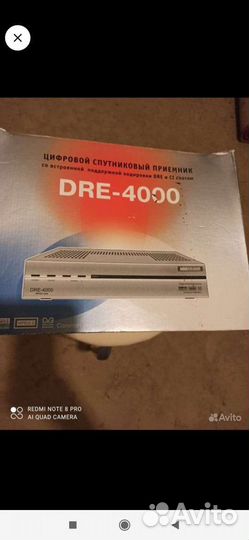 Спутниковый ресивер