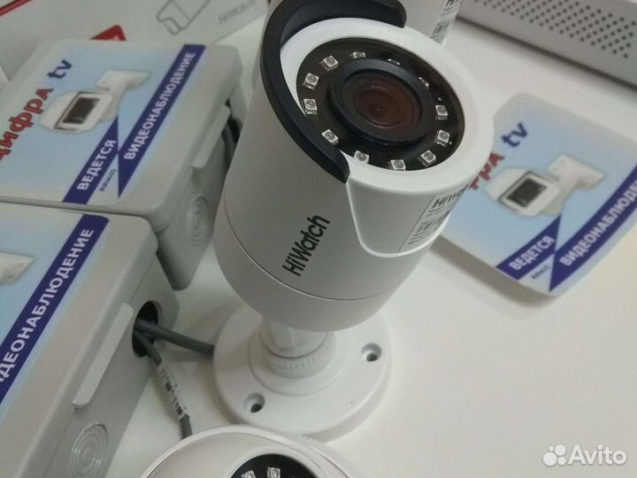 Комплект видеонаблюдения 2mp HiWatch 4камеры