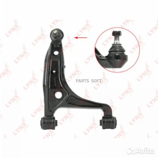 Lynxauto C5525L Рычаг задн. подв. верх. L