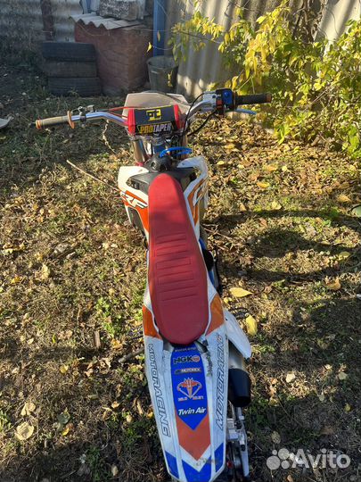 Motoland CRF 250