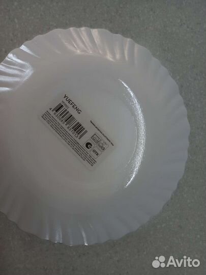 Тарелка плоская 19 см