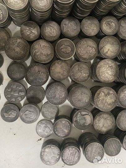 Царские монеты