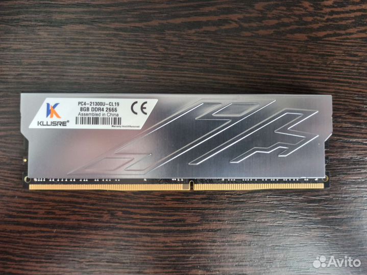 Новая оперативная память DDR4 8GB 2666