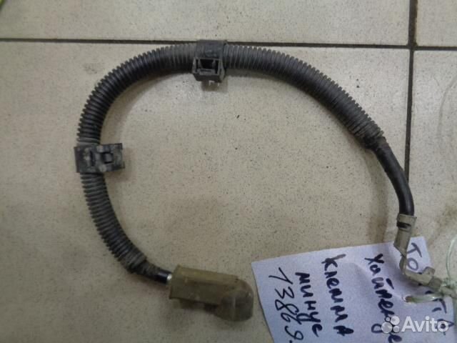 Клемма аккумулятора минус Toyota Highlander 2 XU