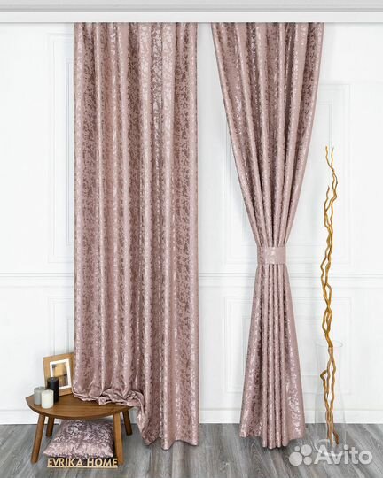Шторы Версаль Розовый шторы занавески