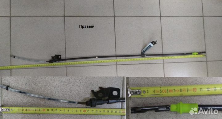 Трос ручного тормоза для Ford Escape,ford maverick