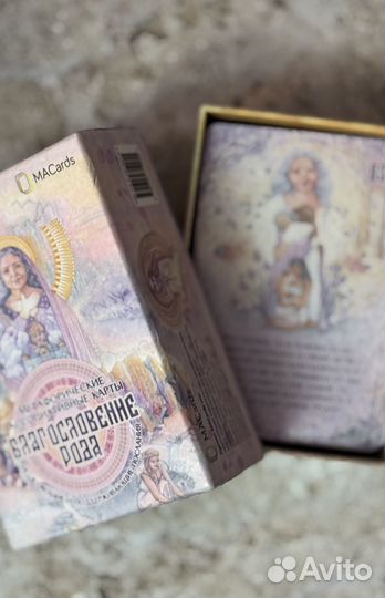 Метафорические карты “Благословение рода”