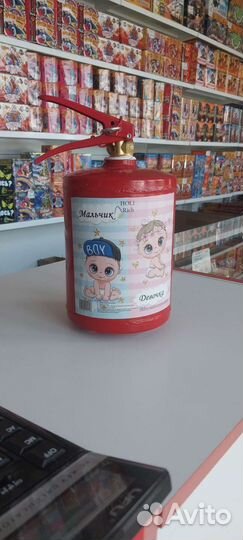 Огнетушитель для гендер пати