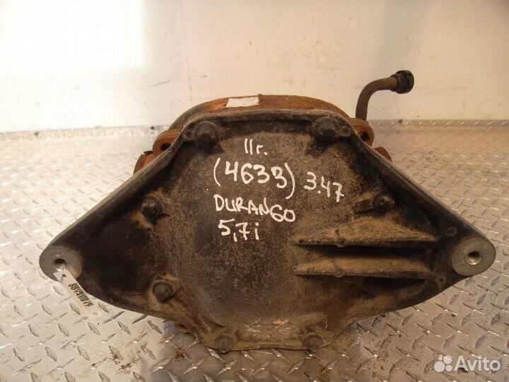 Редуктор задний Dodge Durango