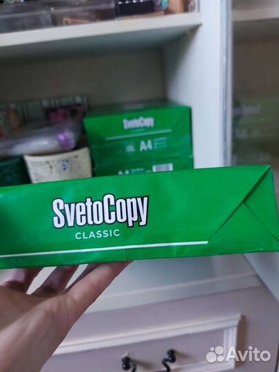 Бумага Svetocopy