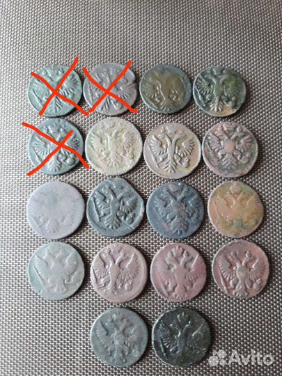 Денга 1731г-1753г