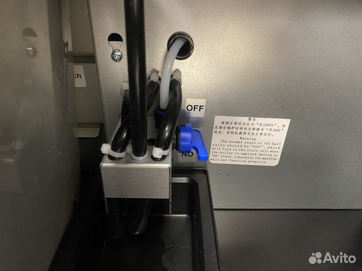 Кофеавтомат для вендинга