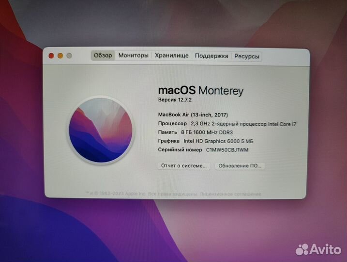 MacBook Air 13 (А1466), 8/256 гб, Core i7