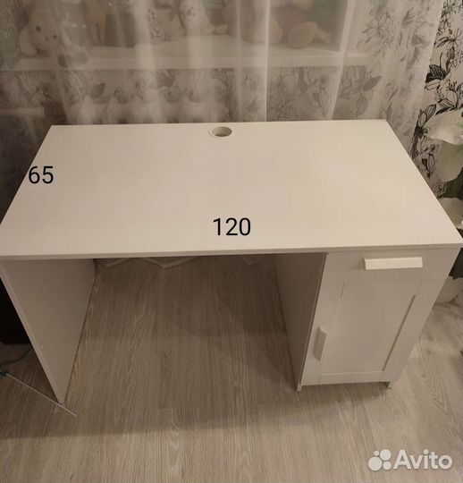 Письменный стол IKEA белый