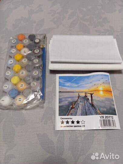 Картина по номерам