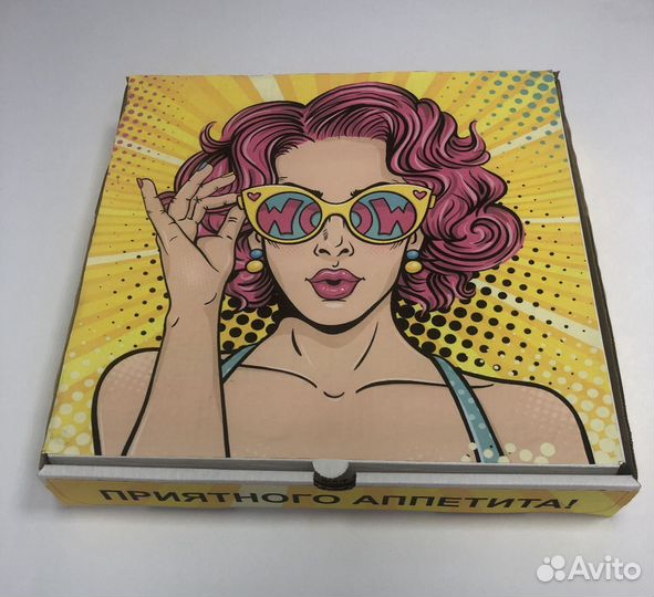 Коробки для пиццы