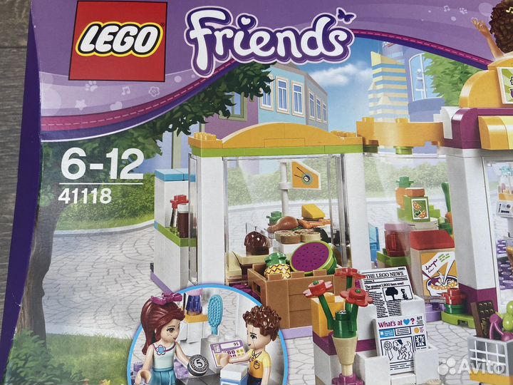 Lego Friends 4118 супермаркет новый