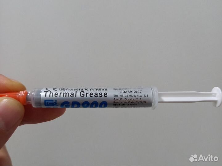 Термопаста GD900 3гр