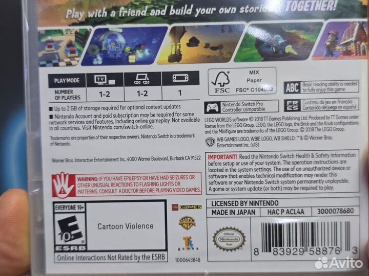 Картридж Игра Lego Worlds для Nintendo Switch