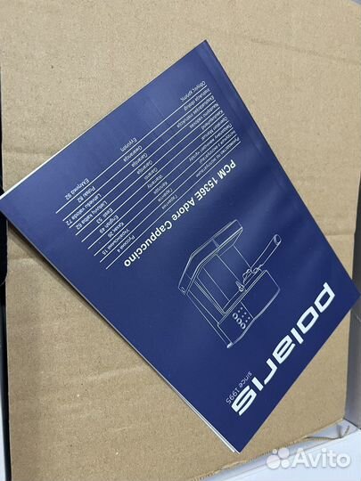 Кофеварка Polaris PCM 1536E