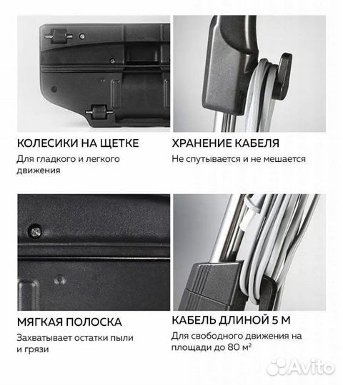 Пылесос deerma dx118c от Xiaomi