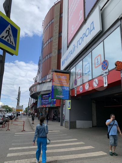 Готовый арендный бизнес, 285 м²