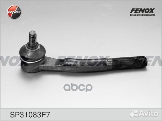 Наконечник рулевой перед лев ваз 2108 C4049