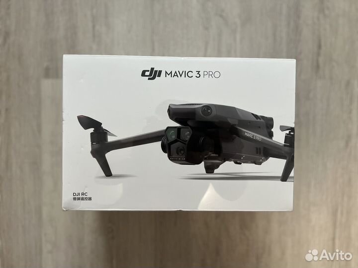 Dji mavic 3 PRO rc