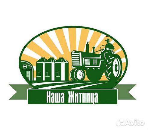 Мастер цеха полуфабрикатов