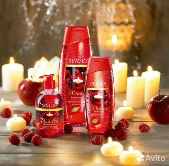 Avon эйвон косметика и парфюмерия по закупке