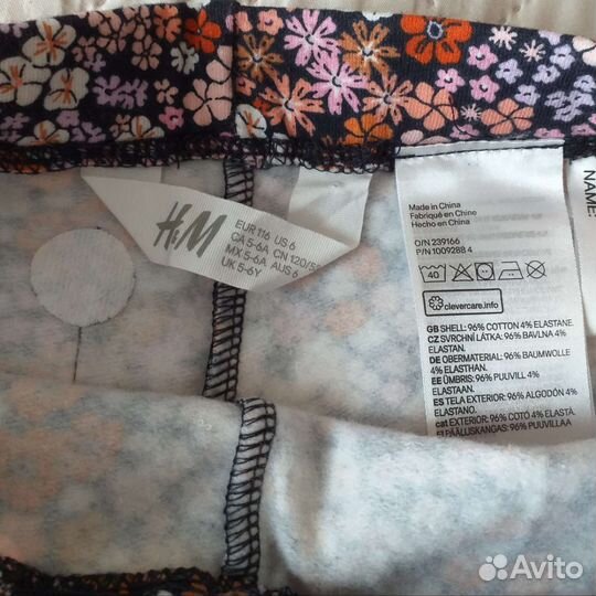 Штаны для девочки