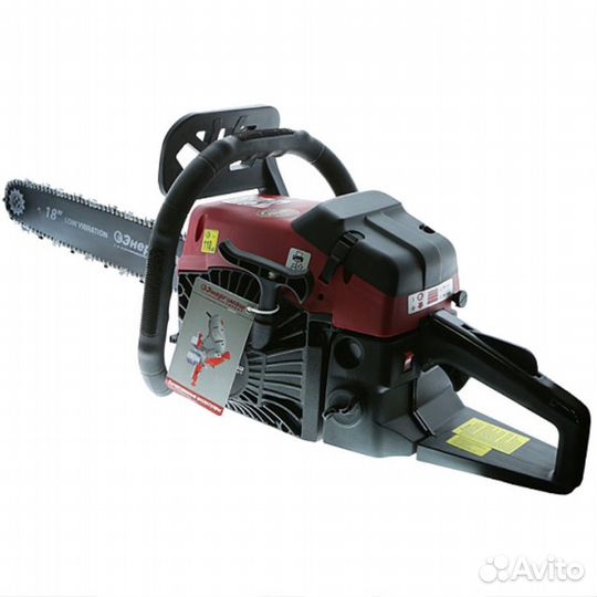 Бензопила Энергомаш Гарант бп1-52