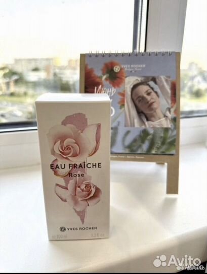 Туалетная вода THE vert Yves Rocher