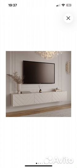 Полка настенная новая