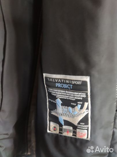 Пальто осеннее мужское