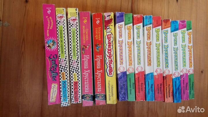 Дамский смешной детектив И. Хрусталевой, М. Южиной