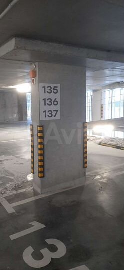 Машиноместо, 14 м²