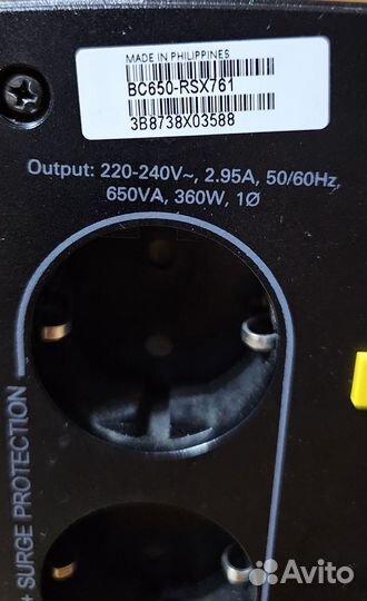 Ибп APC Back-UPS 650