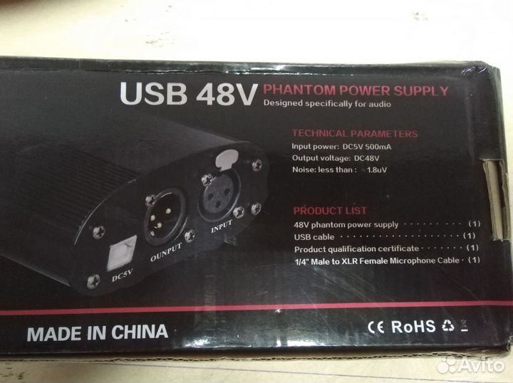 Фантомное питание для микрофона USB