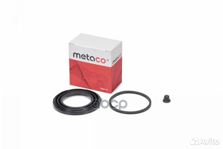 Ремкомплект суппорта audi / ford / seat / opel